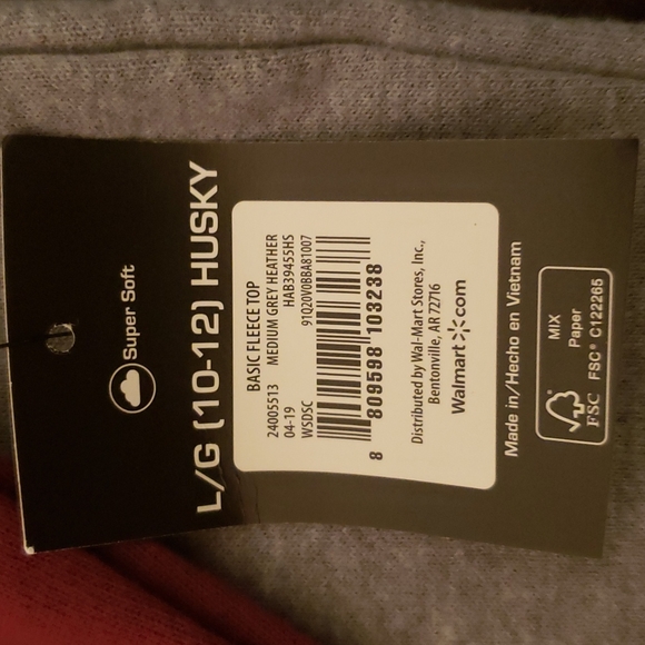 Athletic Boys Sweater - Picture 2 of 6